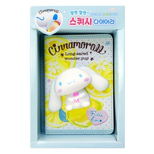 PINKMANGO 말랑말랑 스퀴시 다이어리, 시나모롤, 1개