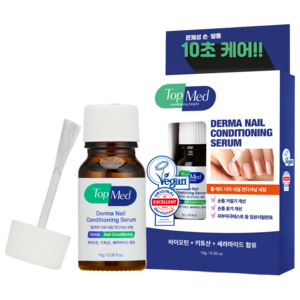 톱메드 더마 네일 컨디셔닝 손톱영양제, 1개, 10ml