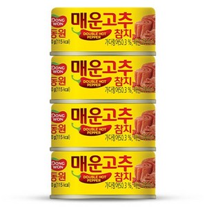 동원 매운 고추 참치, 90g, 4개