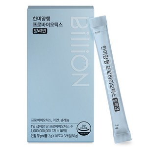 한미양행 프로바이오틱스 빌리언 30p, 60g, 1개