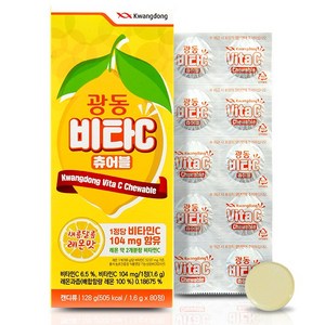 광동제약 비타C 츄어블 80p, 128g, 1개