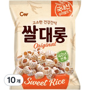 청우 쌀대롱, 250g, 10개