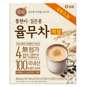 순작 통현미 검은콩 저당 율무차, 1개, 10개입, 18g