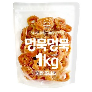 멍묵멍묵 강아지 사사미 육포 대용량 간식, 1개, 1kg, 치킨도너츠