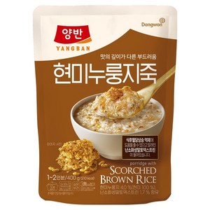 양반 현미 누룽지죽 파우치, 1개, 400g
