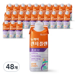 뉴케어 캔서플랜 프로1.2, 165ml, 48개