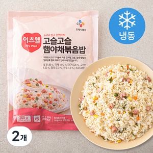 이츠웰 고슬고슬 햄야채 볶음밥 (냉동), 300g, 2개