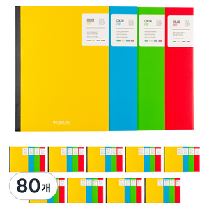OXFORD 잘펴지는 중고노트 B5 24매 A, 80개, 랜덤발송
