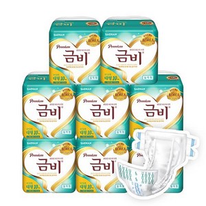 금비 남녀공용 와이드매직벨트 실속 대형 성인용 겉기저귀 SHA306-1, 10개입, 8개