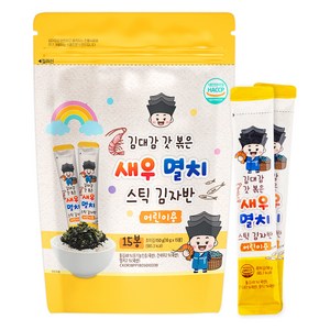 김대감 어린이용 새우멸치 스틱김자반, 150g, 1개