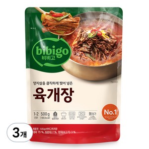 비비고 육개장, 3개, 500g