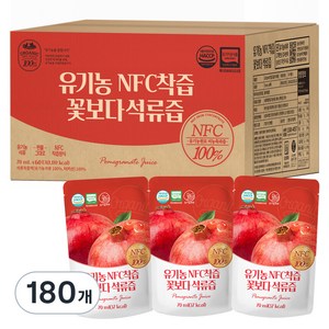 유기농마루 NFC 착즙 꽃보다 석류즙, 70ml, 180개