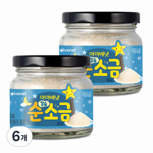 아이배냇 칼슘 순 소금, 6개, 130g, 1ml