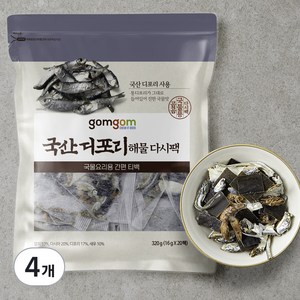 곰곰 국산 디포리 해물 다시팩, 320g, 4개