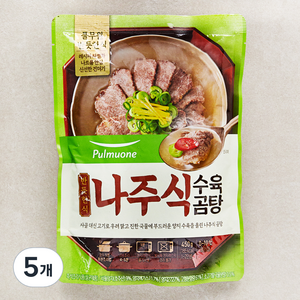 풀무원 반듯한식 나주식 수육곰탕 냉장, 450g, 5개