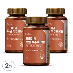 퍼펙토 프리미엄 독일 맥주효모환, 120g, 6개