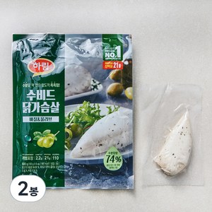 하림 수비드 닭가슴살 바질&올리브 6개입, 600g, 2봉