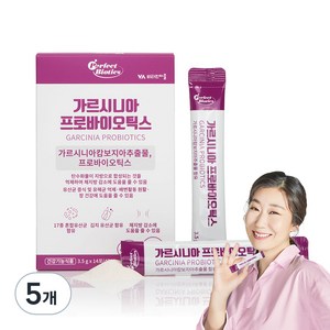 퍼펙트바이오틱스 가르시니아 프로바이오틱스 14p, 49g, 5개