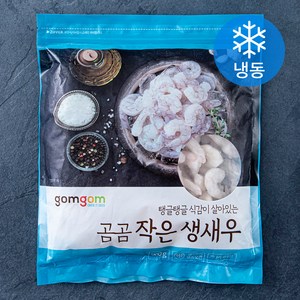 곰곰 작은 생새우 (냉동), 900g, 1개