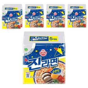 오뚜기 진라면 순한맛, 30개