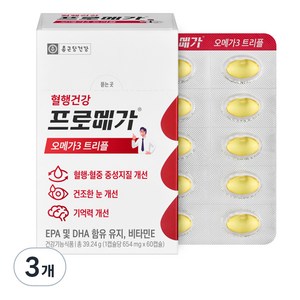 프로메가 오메가3 트리플 39.24g, 60정, 3개