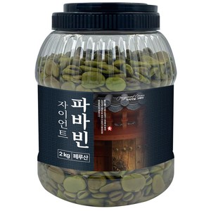 오리지널그레인 페루산 자이언트 파바빈, 2kg, 1개