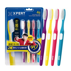 XPERT 이중미세모 맥스플러스 칫솔 40mm, 4개입, 1개