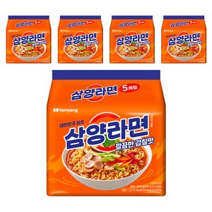 삼양라면, 25개