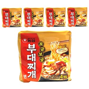 농심 보글보글 부대찌개면 127g, 20개