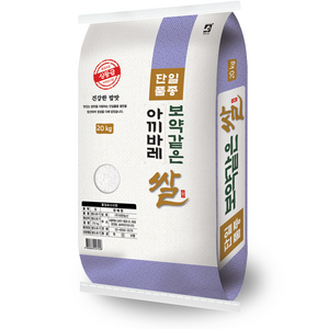 대한농산 보약같은 경기 추청 아끼바레쌀, 상, 20kg, 1개