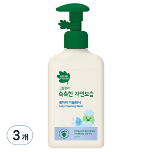 그린핑거 촉촉한 자연보습 베이비 거품 워시, 320ml, 3개