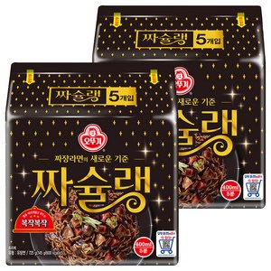 오뚜기 짜슐랭 145g, 10개