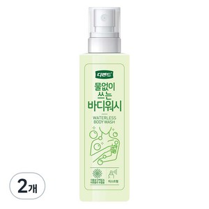 디펜드 물없이 쓰는 바디워시, 200ml, 2개