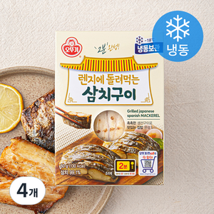 오뚜기 렌지에 돌려먹는 삼치구이 (냉동), 60g, 4개