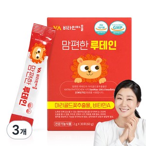 비타민마을 맘편한 루테인 30p 1개월분, 60g, 3개