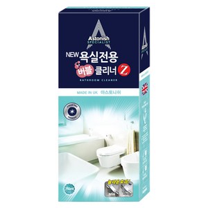 아스토니쉬 뉴 욕실 전용 버블 클리너 Z, 750ml, 1개