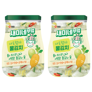 새미네부엌 물김치 양념, 130g, 2개