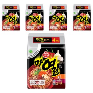 오뚜기 마열라면 120g, 20개