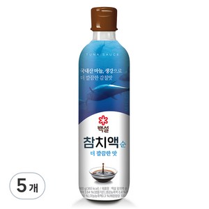 백설 참치액 순 더 깔끔한 맛, 900g, 5개