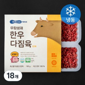 베베쿡 무항생제 한우다짐육 1단계 (냉동), 30g, 18개입