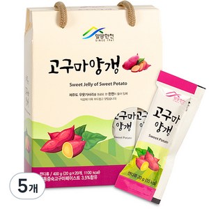 밀양한천 고구마양갱 20p, 400g, 5개