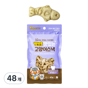 뽀로로 맛있는 고양이 스낵, 혼합맛(참치/닭고기), 40g, 48개