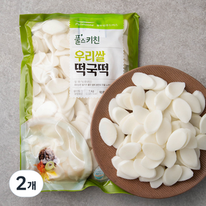 풀무원 풀스키친 우리쌀 떡국떡, 1kg, 2개