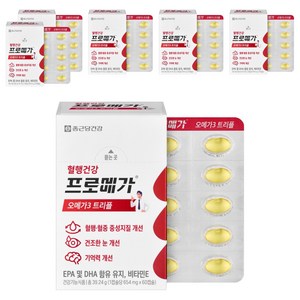 프로메가 오메가3 트리플 39.24g