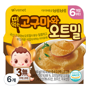 아이배냇베베 떠먹는 퓨레, 혼합맛(고구마/오트밀), 90g, 6개