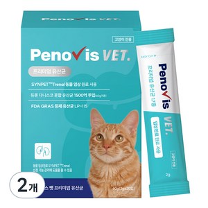 페노비스 고양이 벳 영양제, 신장/장건강/유산균, 60g, 2개