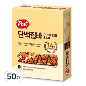 포스트 단백질바, 50g, 50개