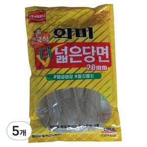 화미 중국식 더 넓은 당면 20mm, 300g, 5개