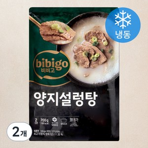 비비고 양지설렁탕 (냉동), 2개, 700g