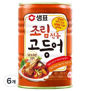 [샘표] 조림전용고등어, 400g, 6개